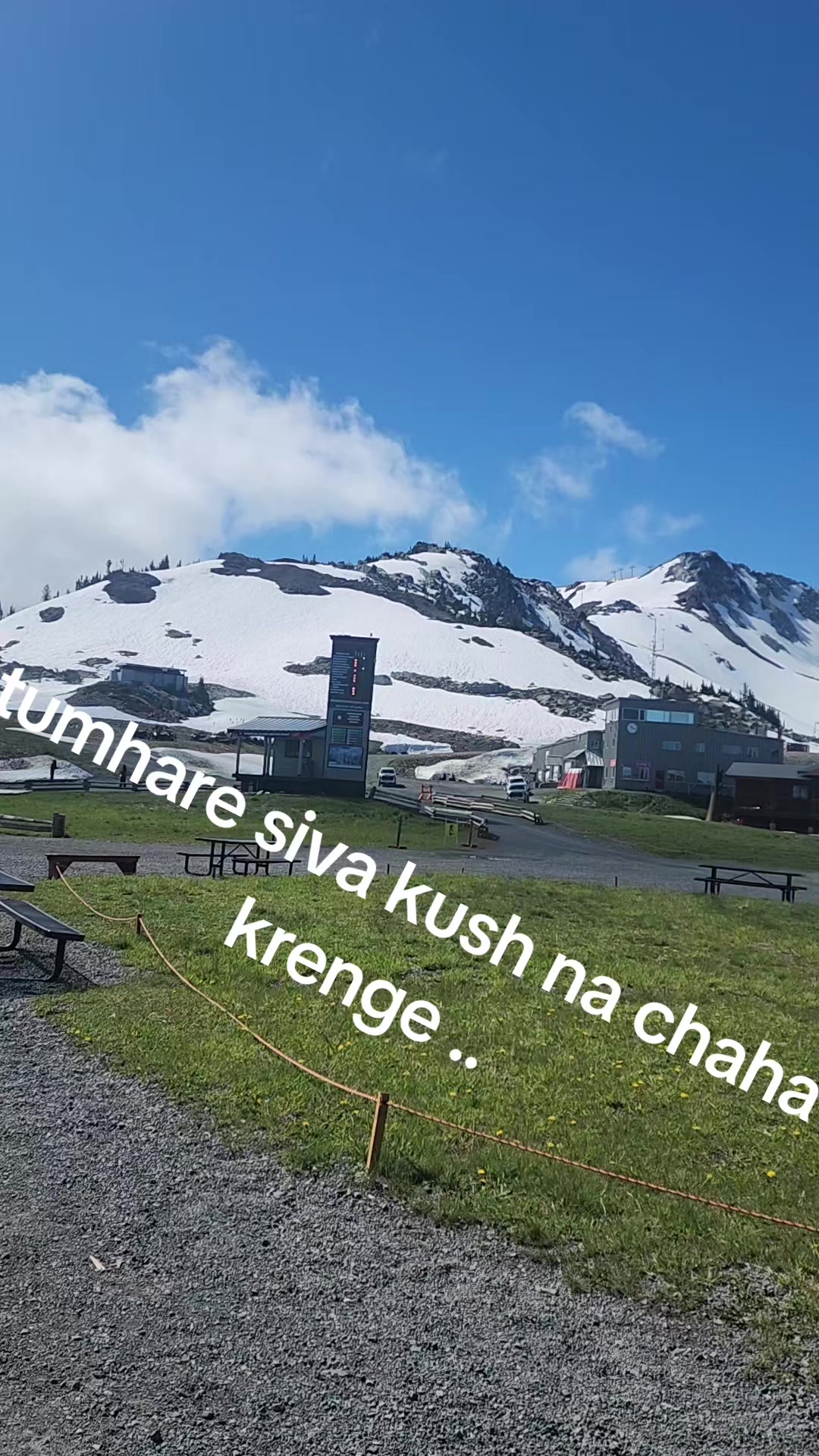 @Deep 💓 s.....dhu