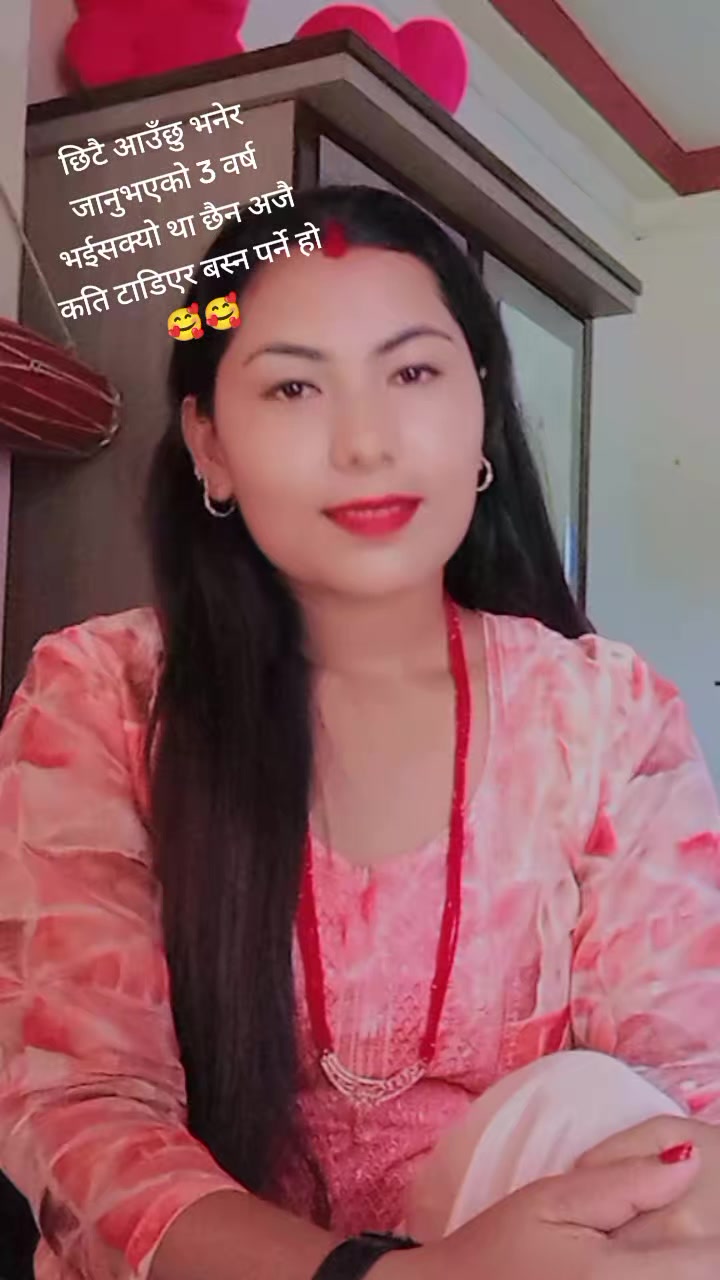 @Bishnu stha
