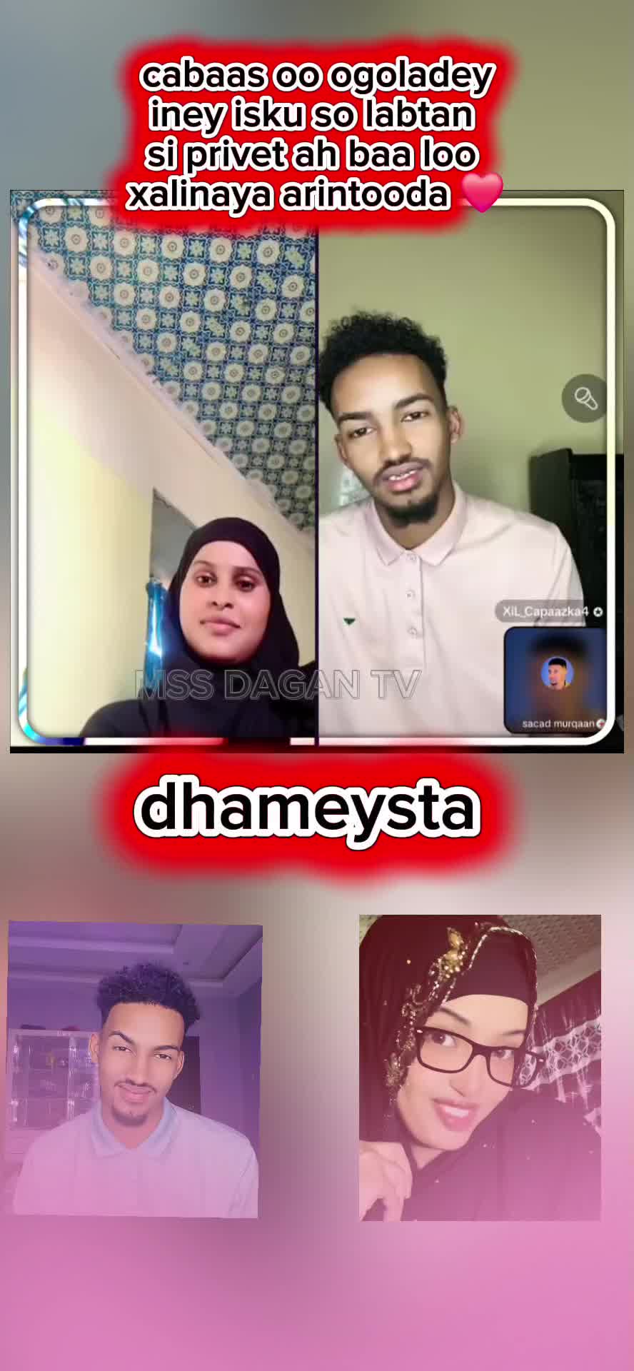 @MSS DAGAN TV📸📺
