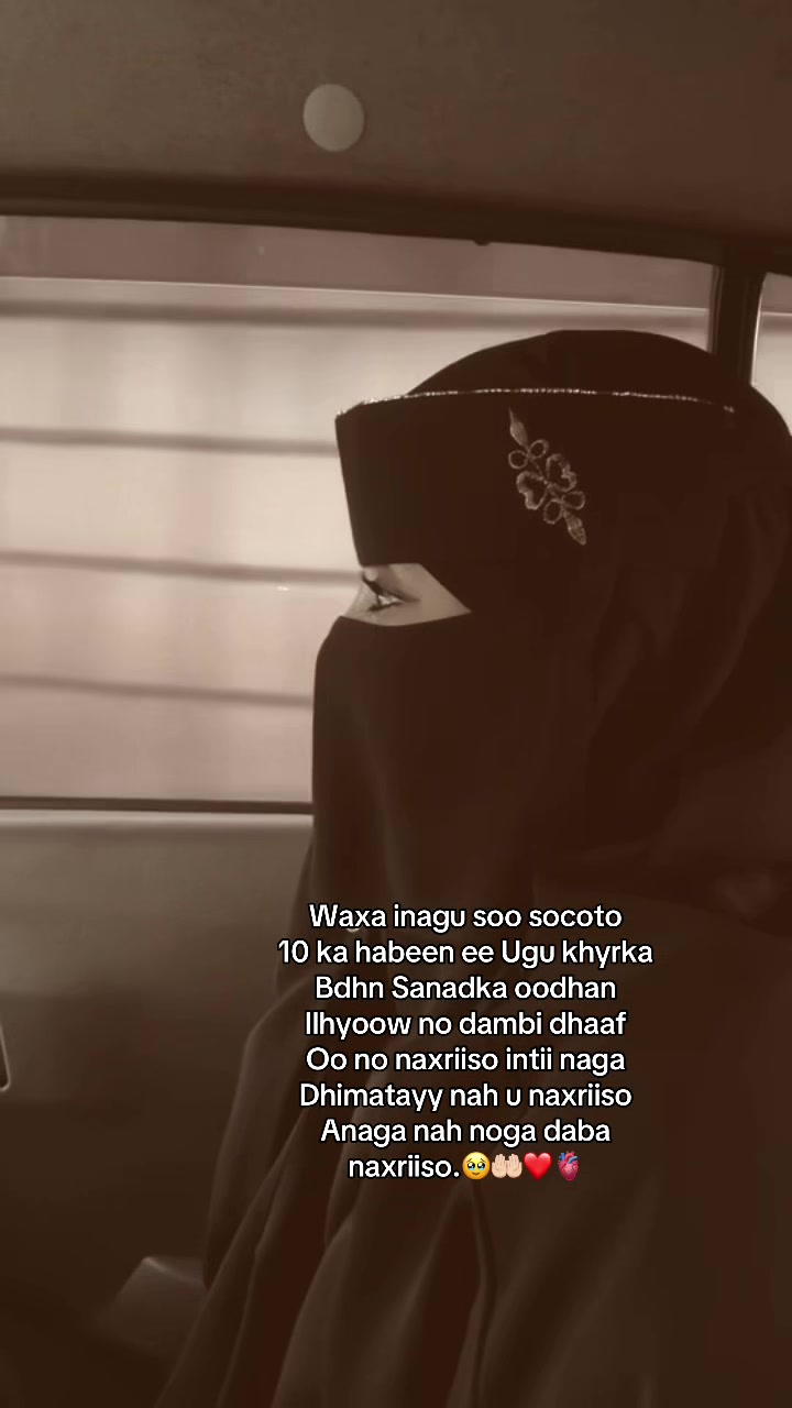 @Amjan✨💕