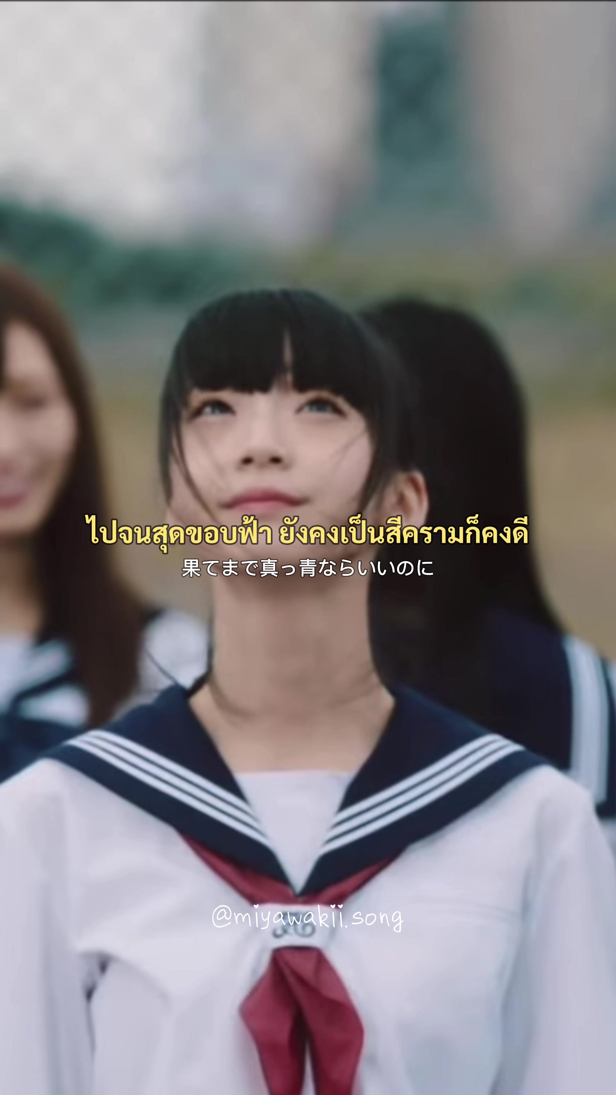 @๐ผ โ.ห ๐โ.ห ๐ผ