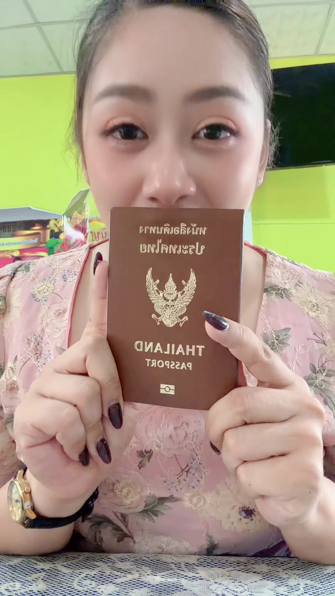 @จะบร้าาาา🤣