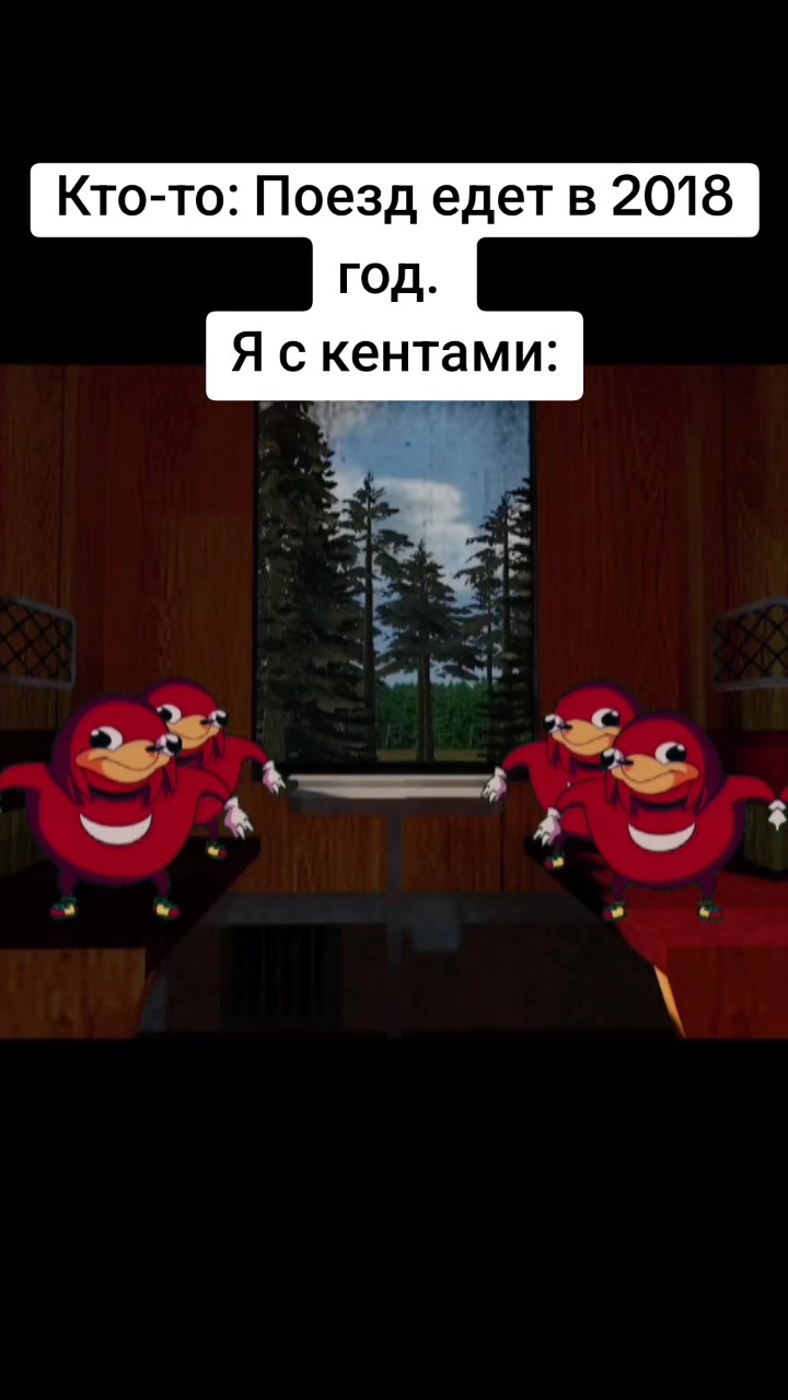 @Блейс