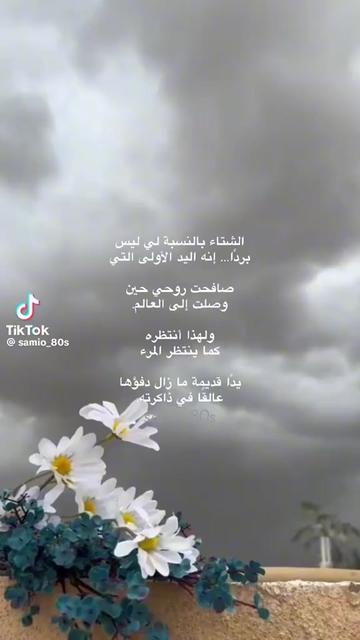 @Dr/Doaa