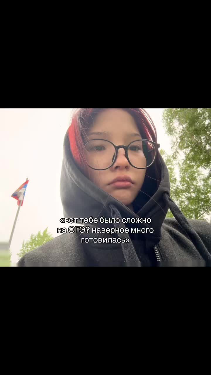 @ТГК: жизнь араюшки