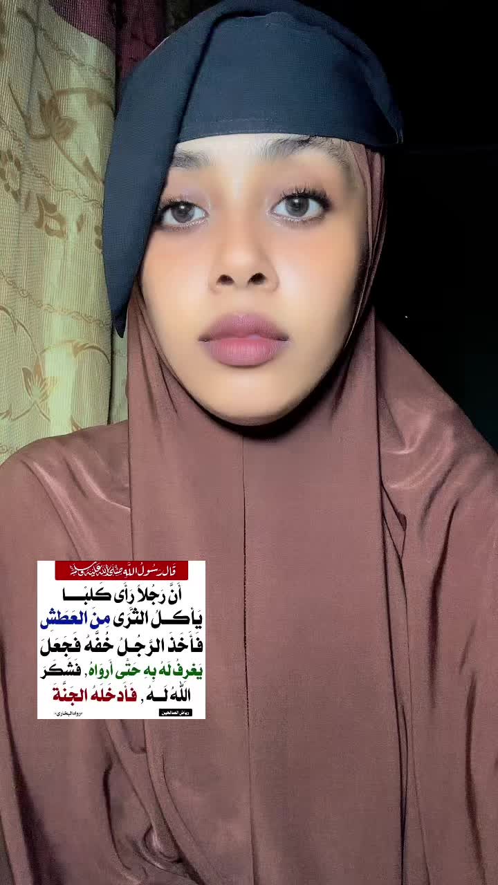 @AHLaam mohamuud