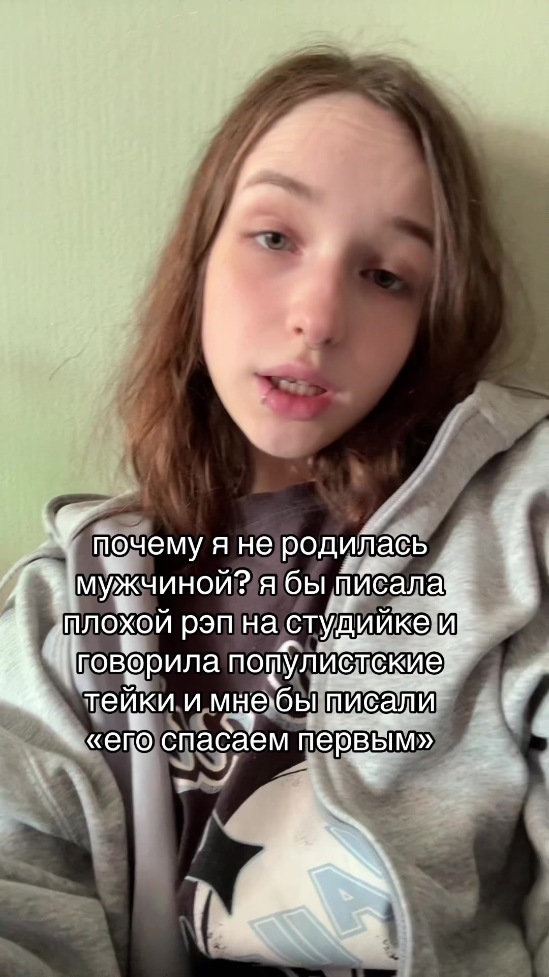 @mariafromsun