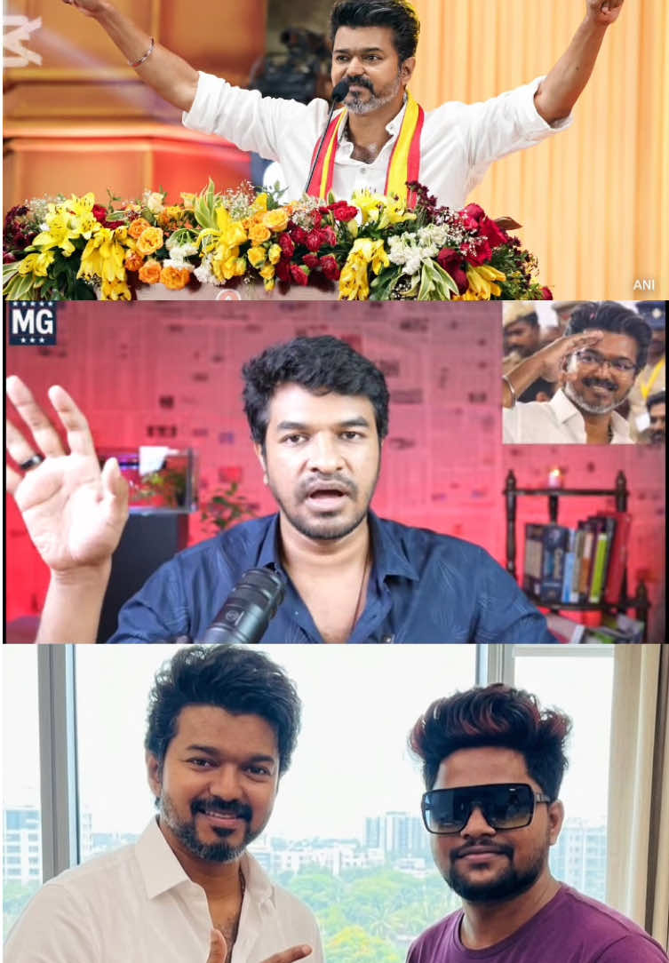 @ISHAN THALAPATHY STR ❤️