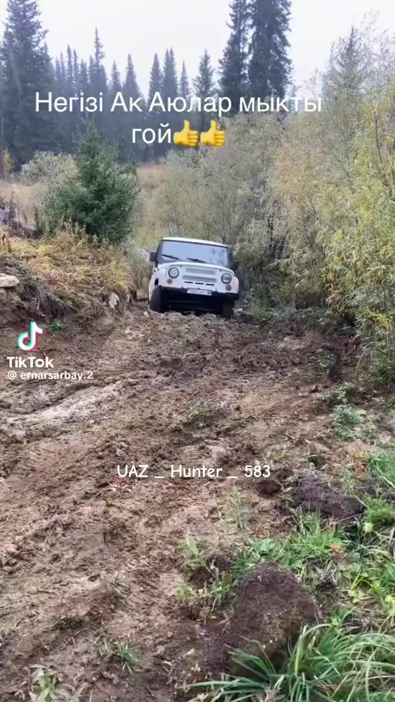 @UAZ _ Hunter _ 583