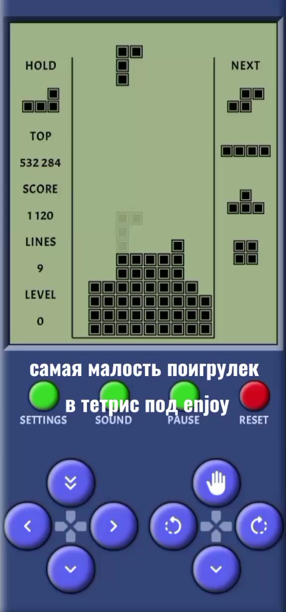 @преподобный