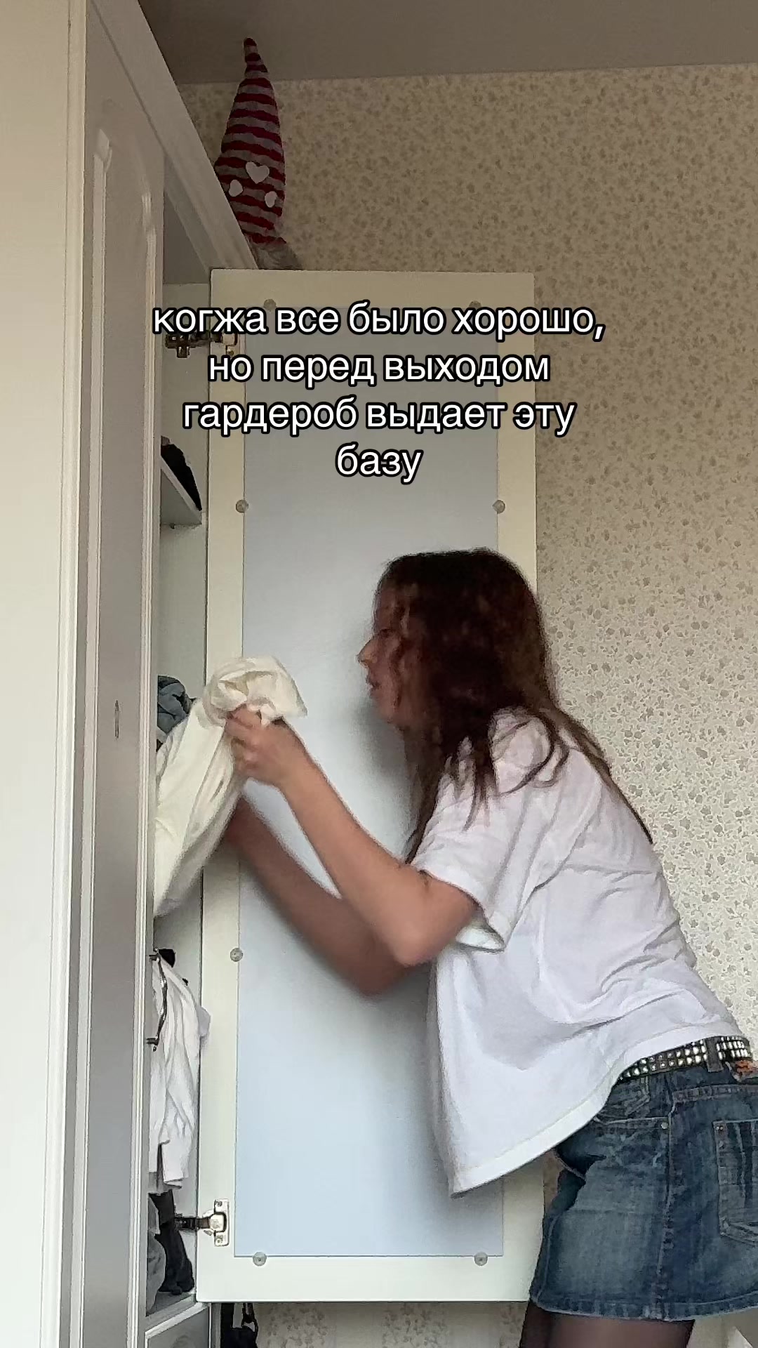 @метарва