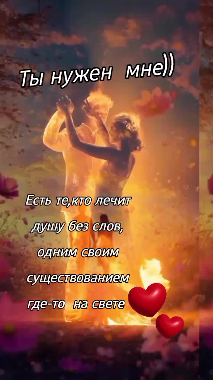 @Milana