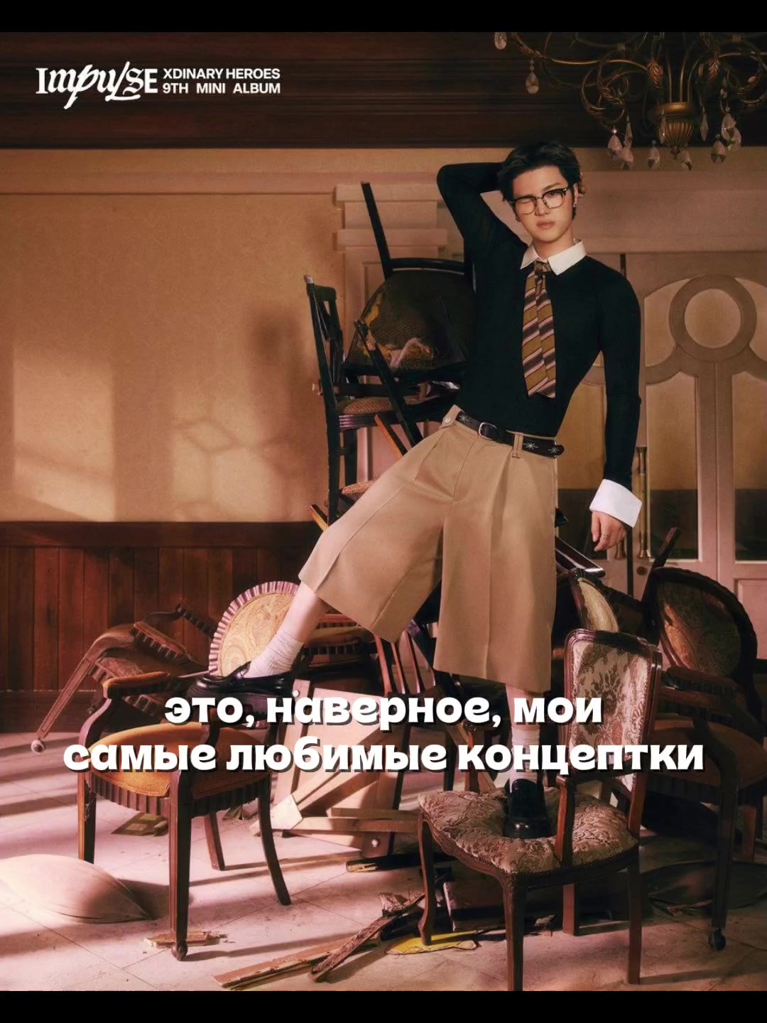 @Мираж-553|🏹