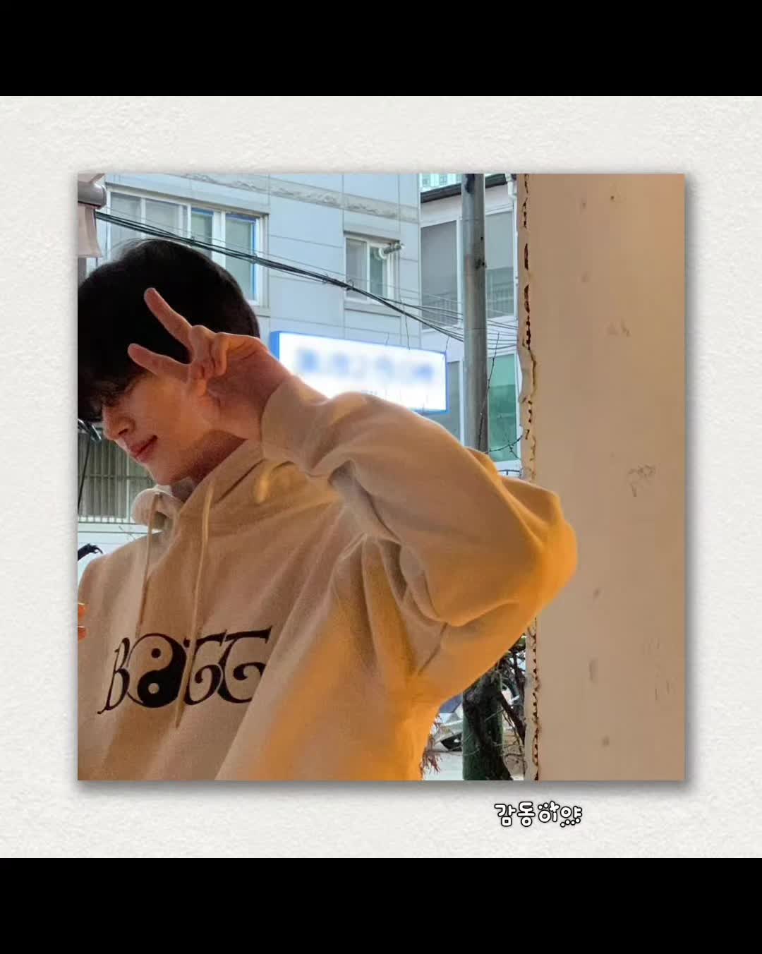 @감동이야