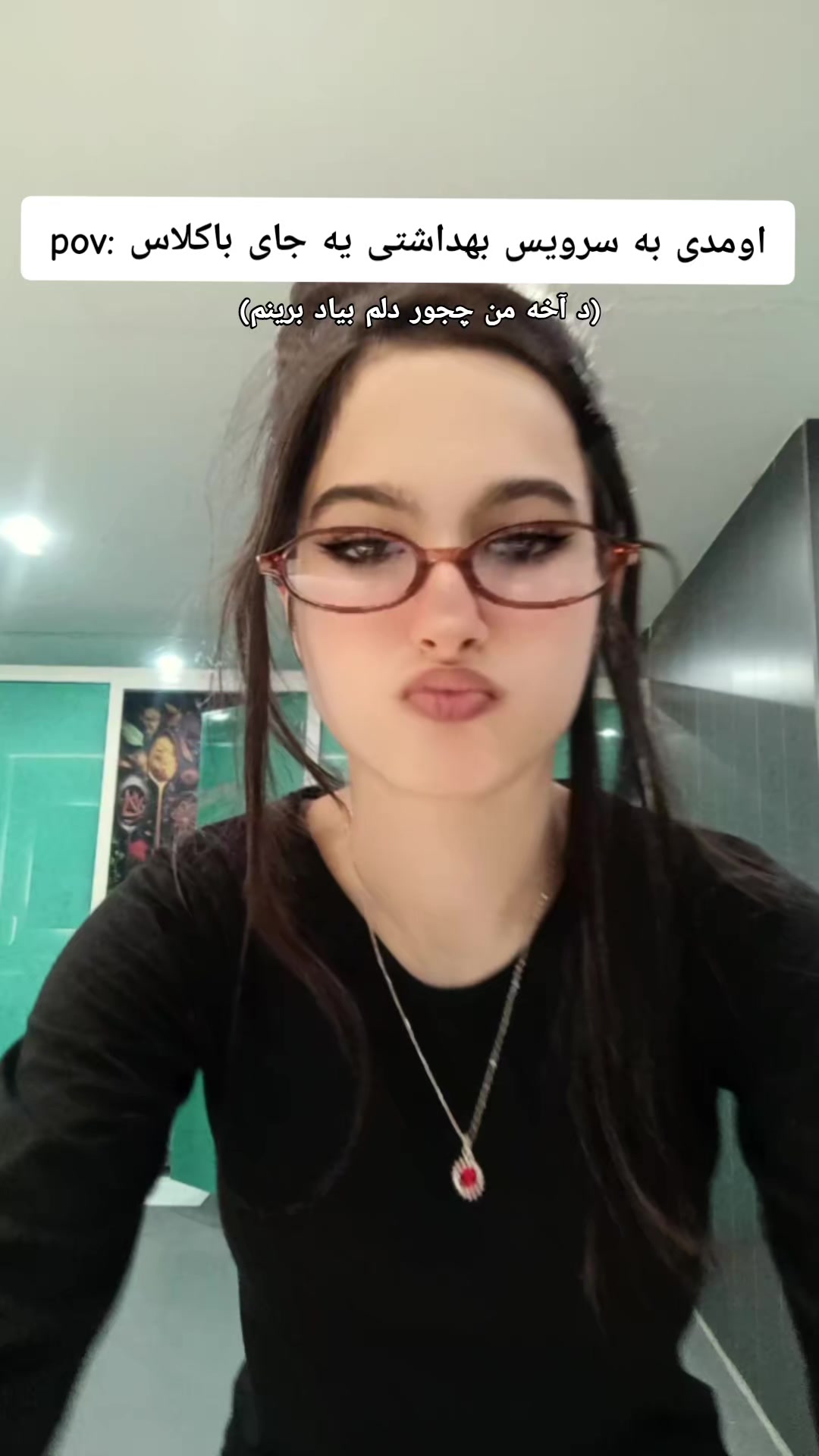 @Fatemeh