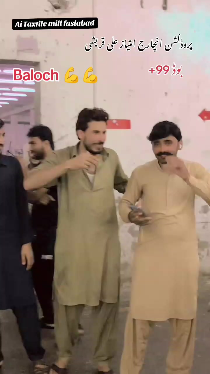 @꧁ل٘اشّارِی بَلُو٘چ ꧂⚡
