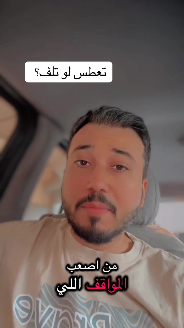 @Jassim ๐ง๐ญ