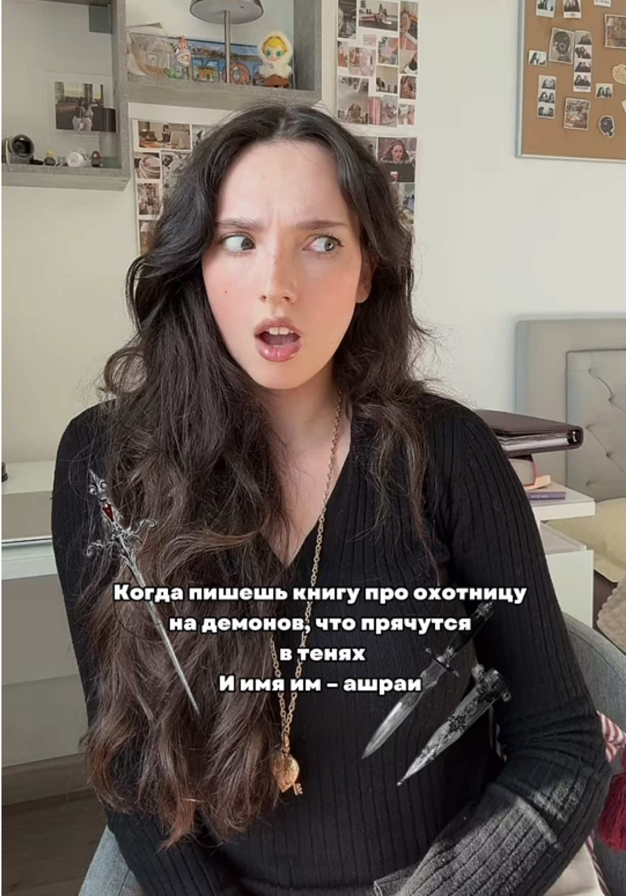 @тгк: клуб любителей фэнтези