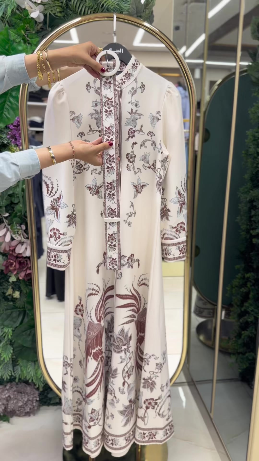 @البيك للالبسة الستاتية🌹❤️&zwj;🔥