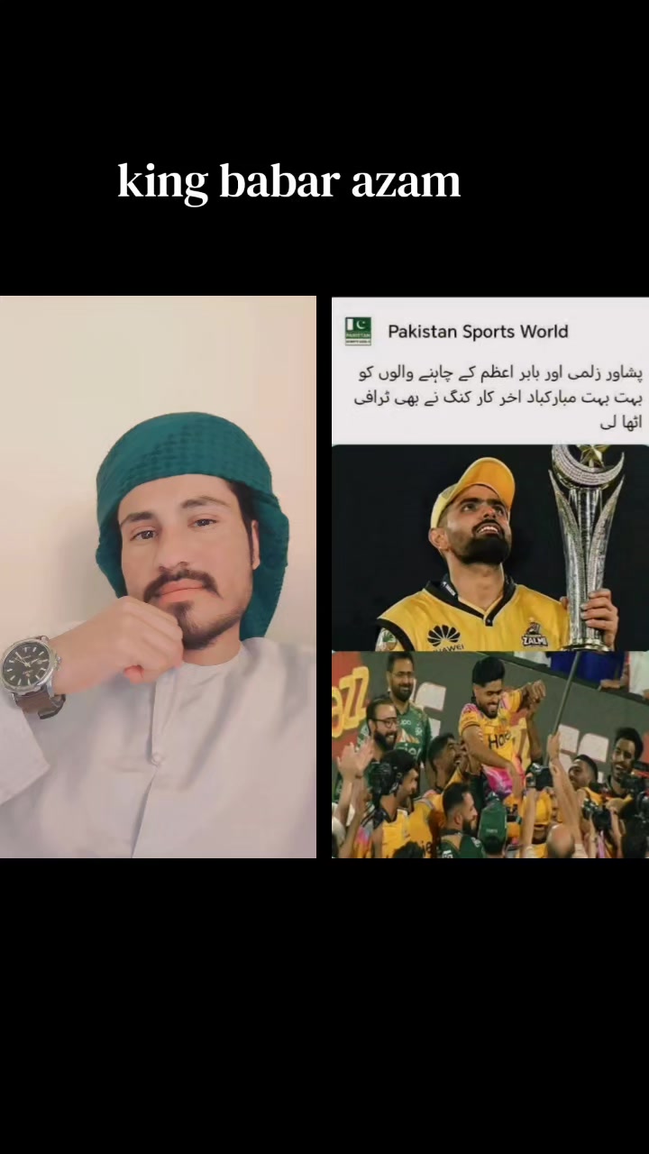 @Ladlah بلوچ💕