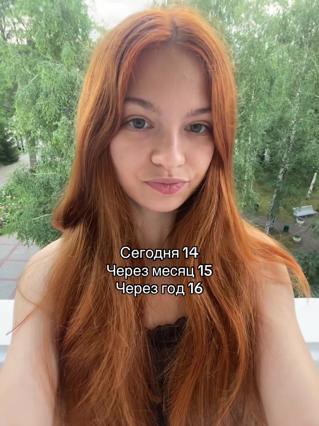 @анвиксофточка