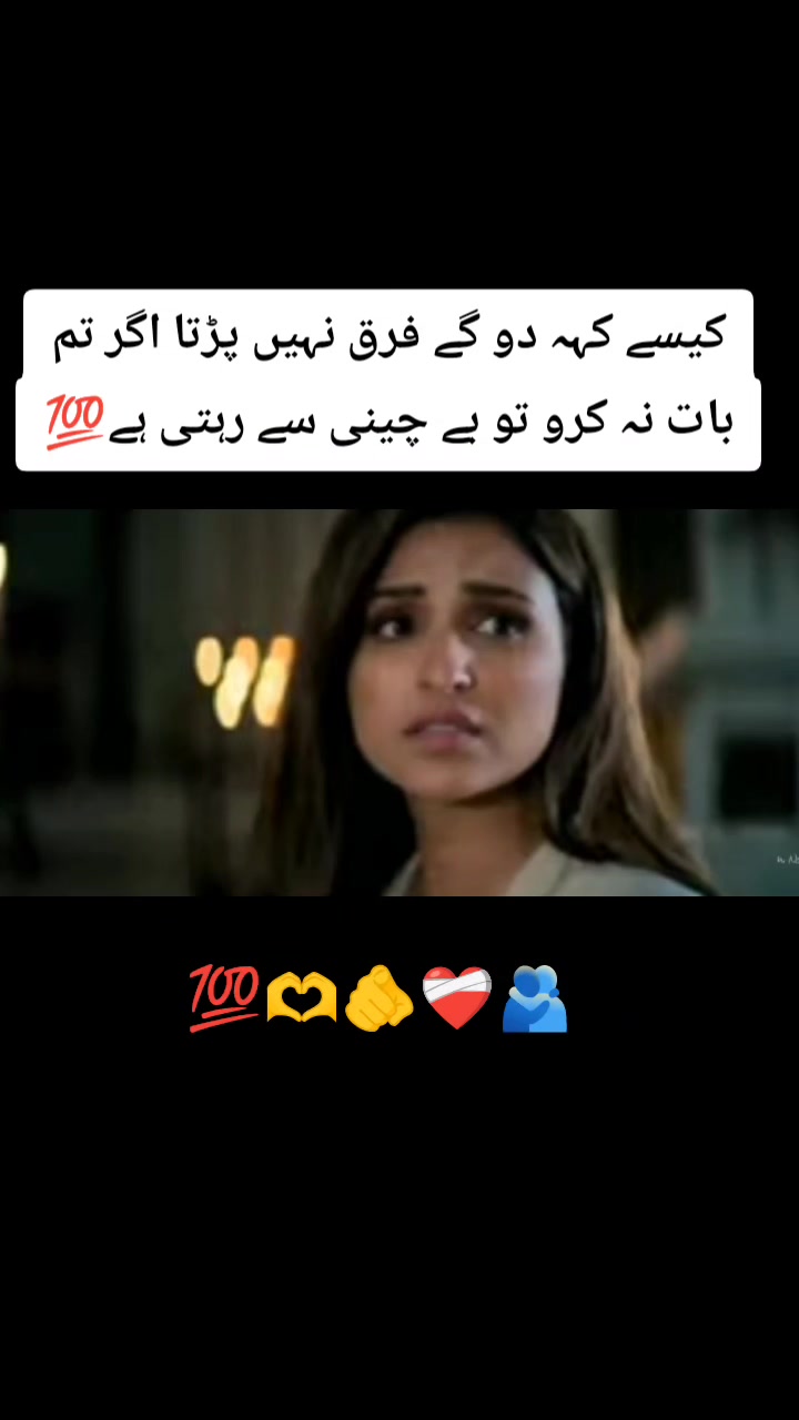 @HEART💔 BROKEN