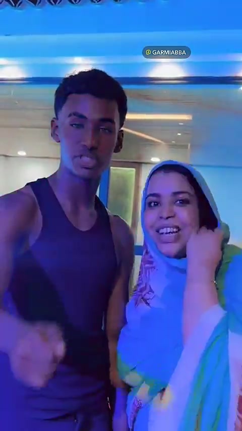 @National Mauritanie