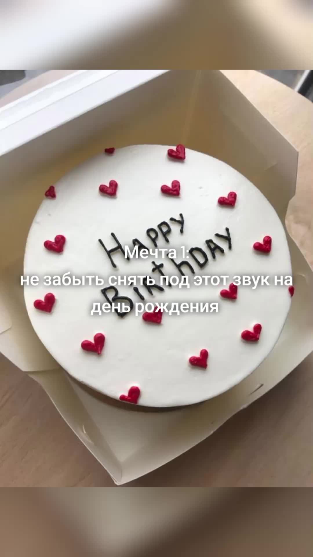 @✮︎AAAАА✮︎