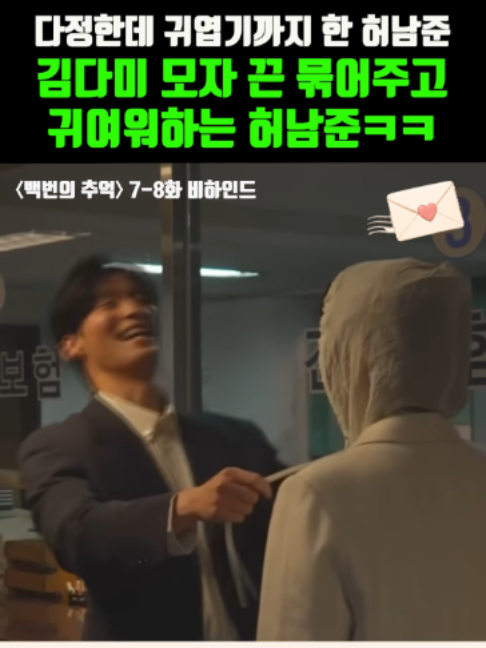 @K-스타 레터