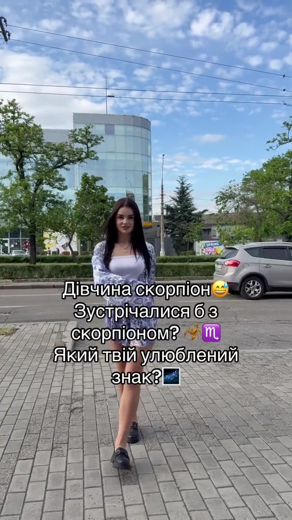 @💫Аnnanaaa🇺🇦💫