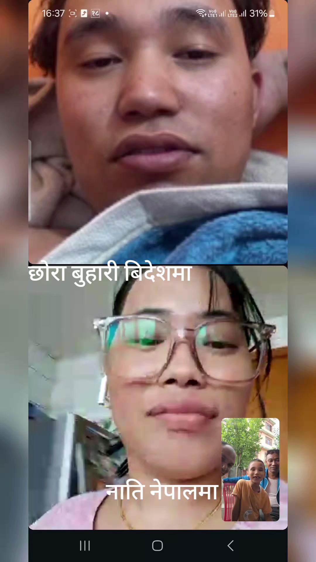 @Buddhi Tamang