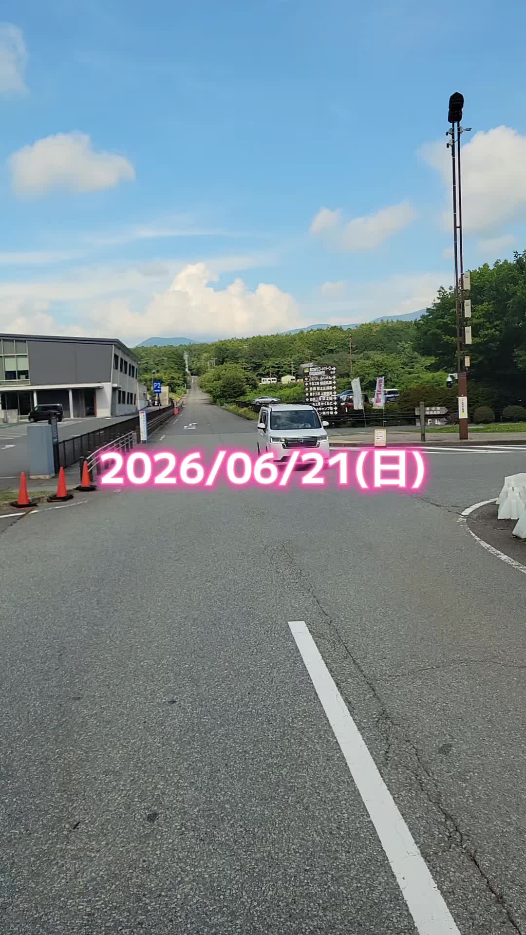 @ﾟ❤︎⋆*恵美ﾟ❤︎⋆*