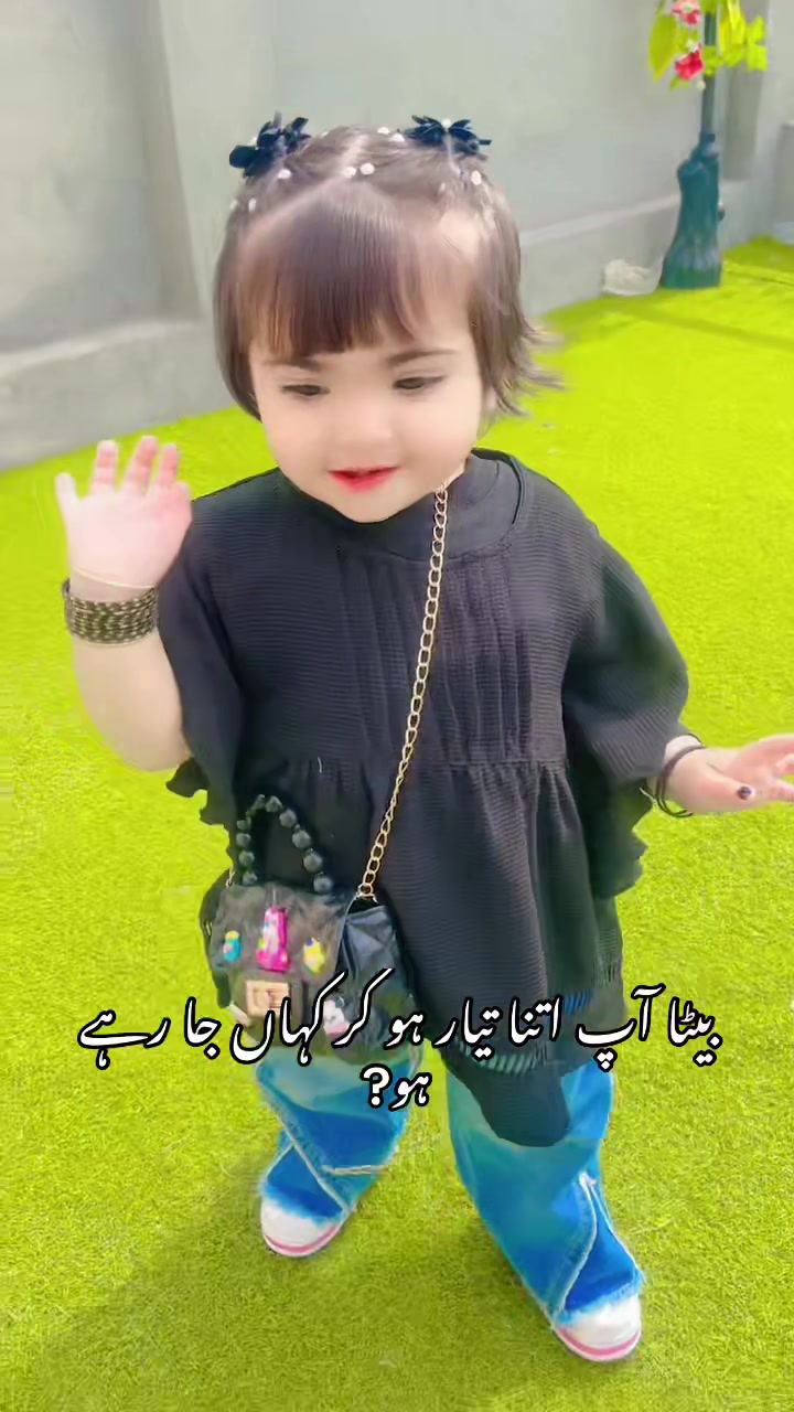 @صفا فاطمہ