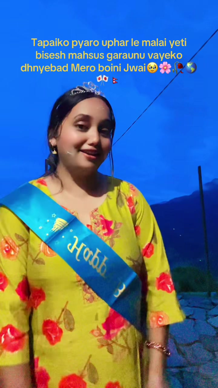 @Sanju