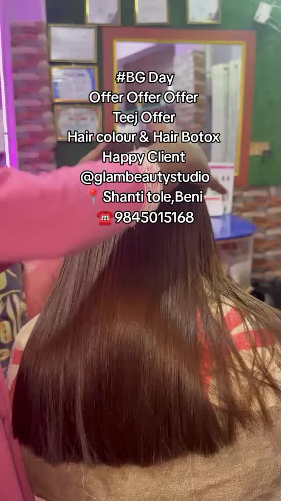 @Glam Beauty Studio, Beni