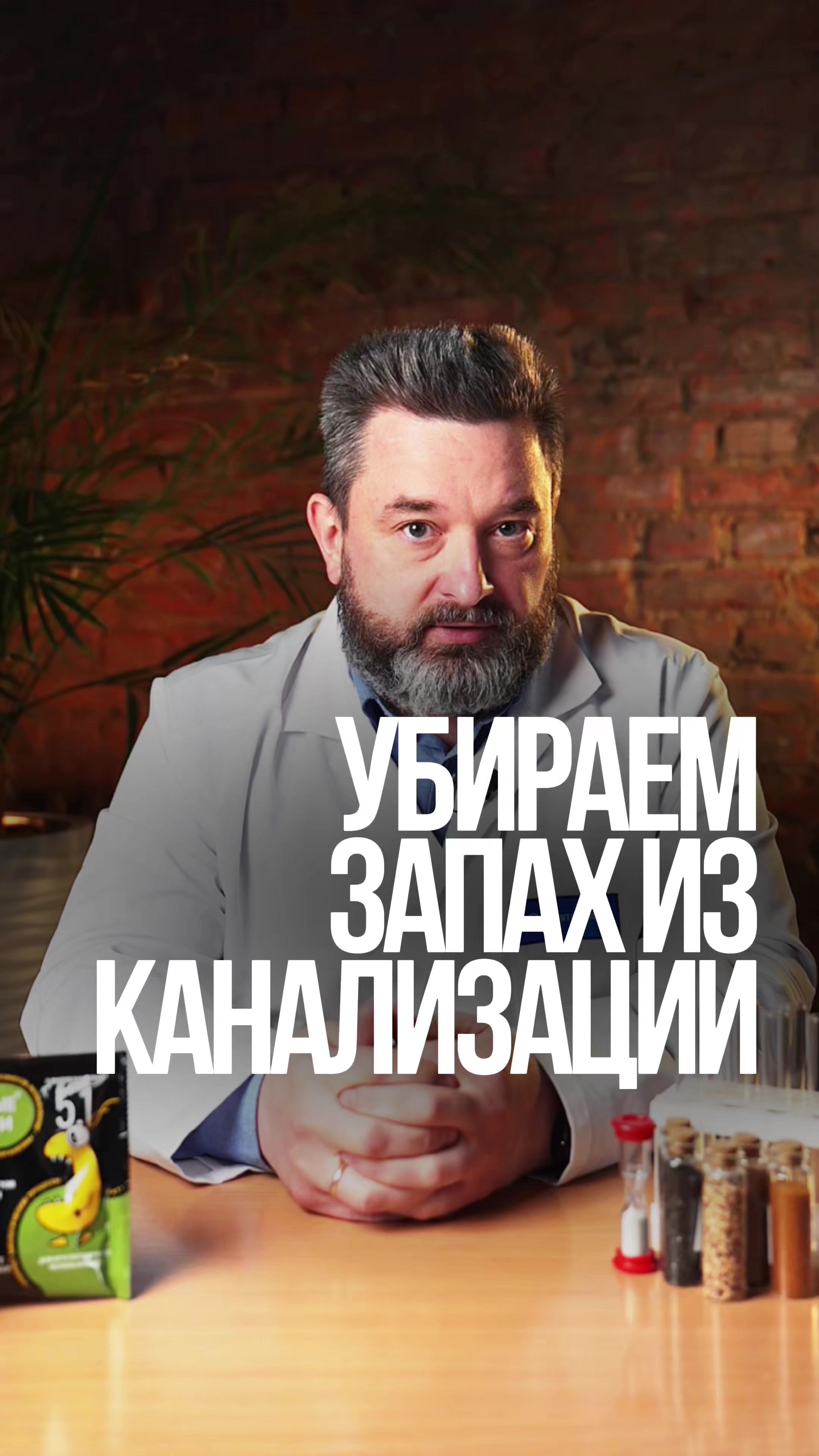 @ДЕЛАЙ КАК БАТЯ