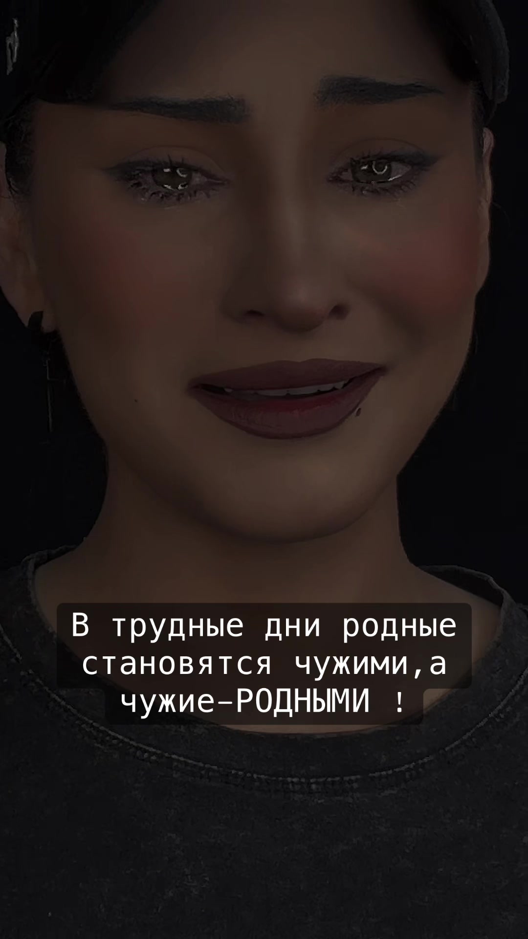 @Лисичка