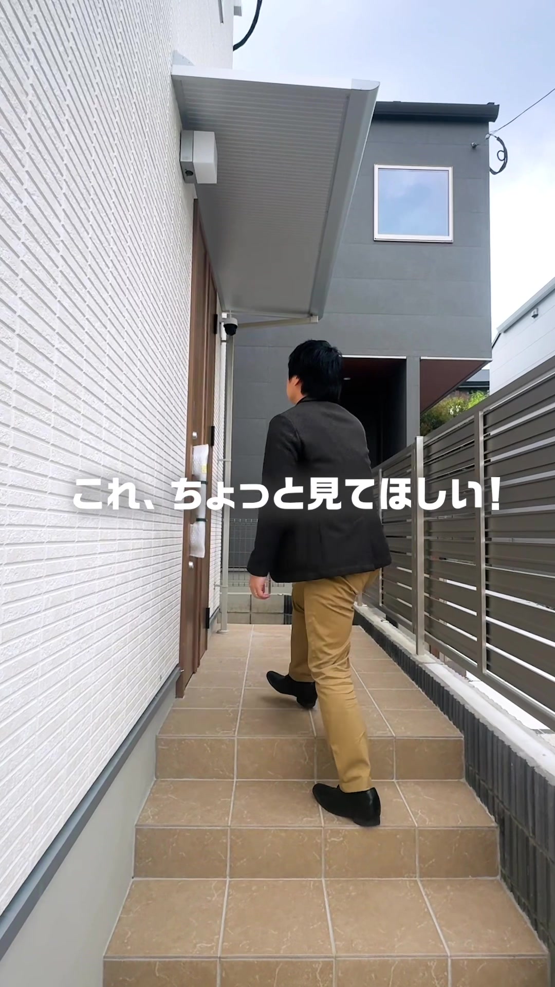 @トータテ都市開発九州