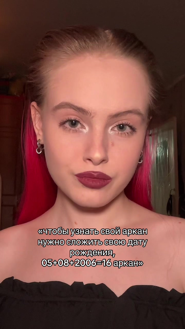 @skveerr
