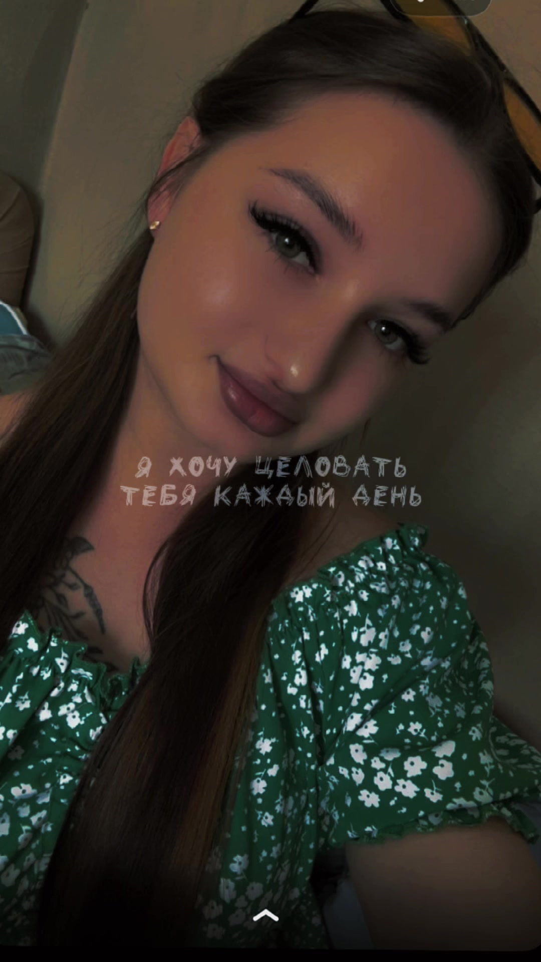 @Елена Захарченко