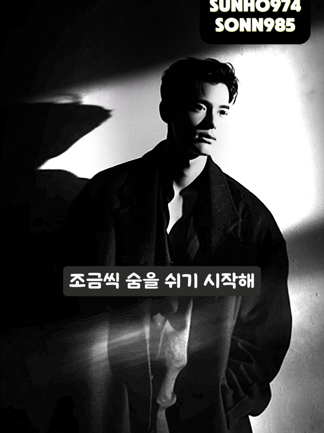 @sunho974