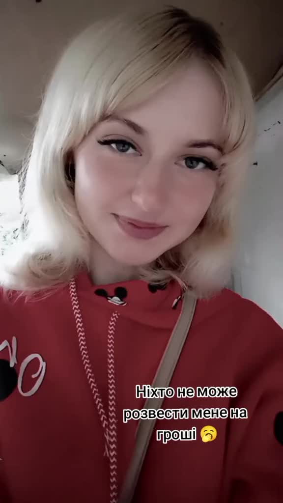@Аля💔❤️