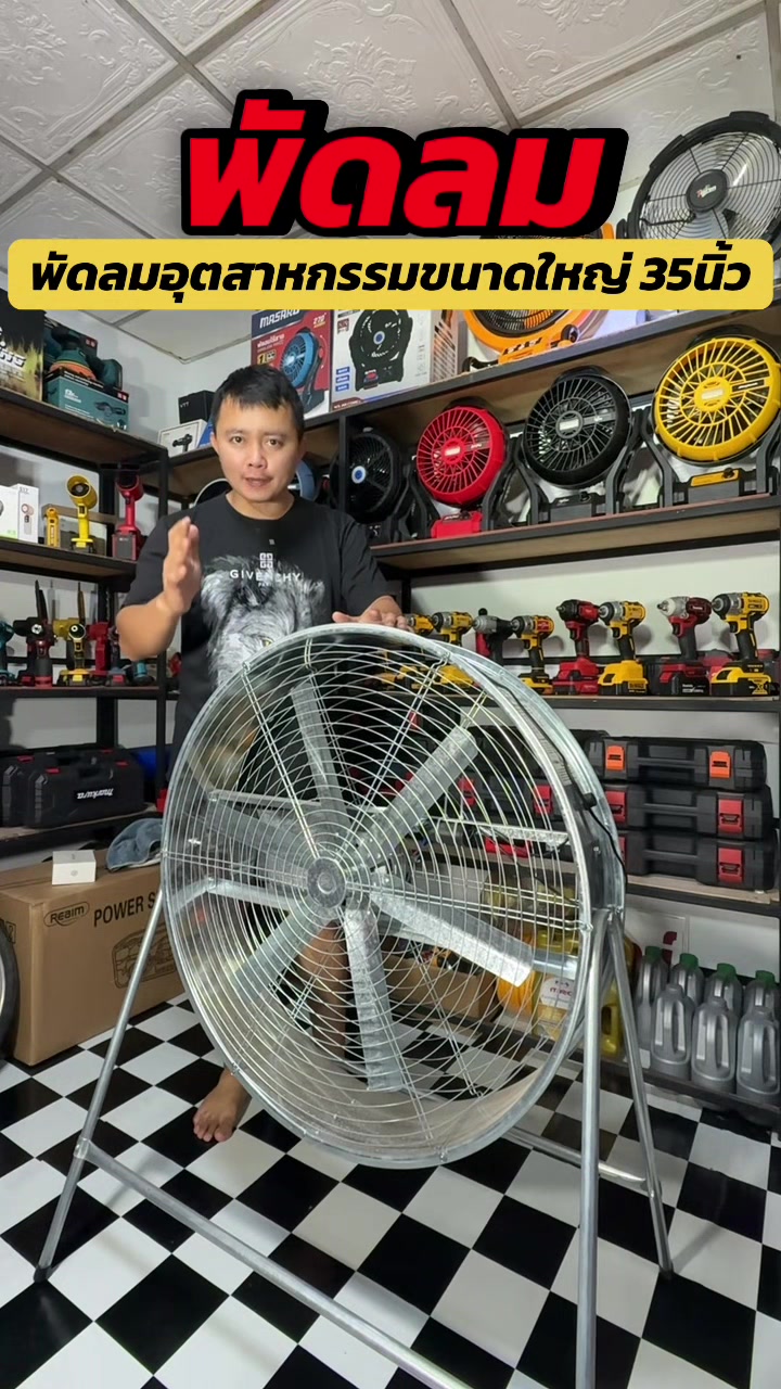 @Tok Car 🛵( ช่องจริง )