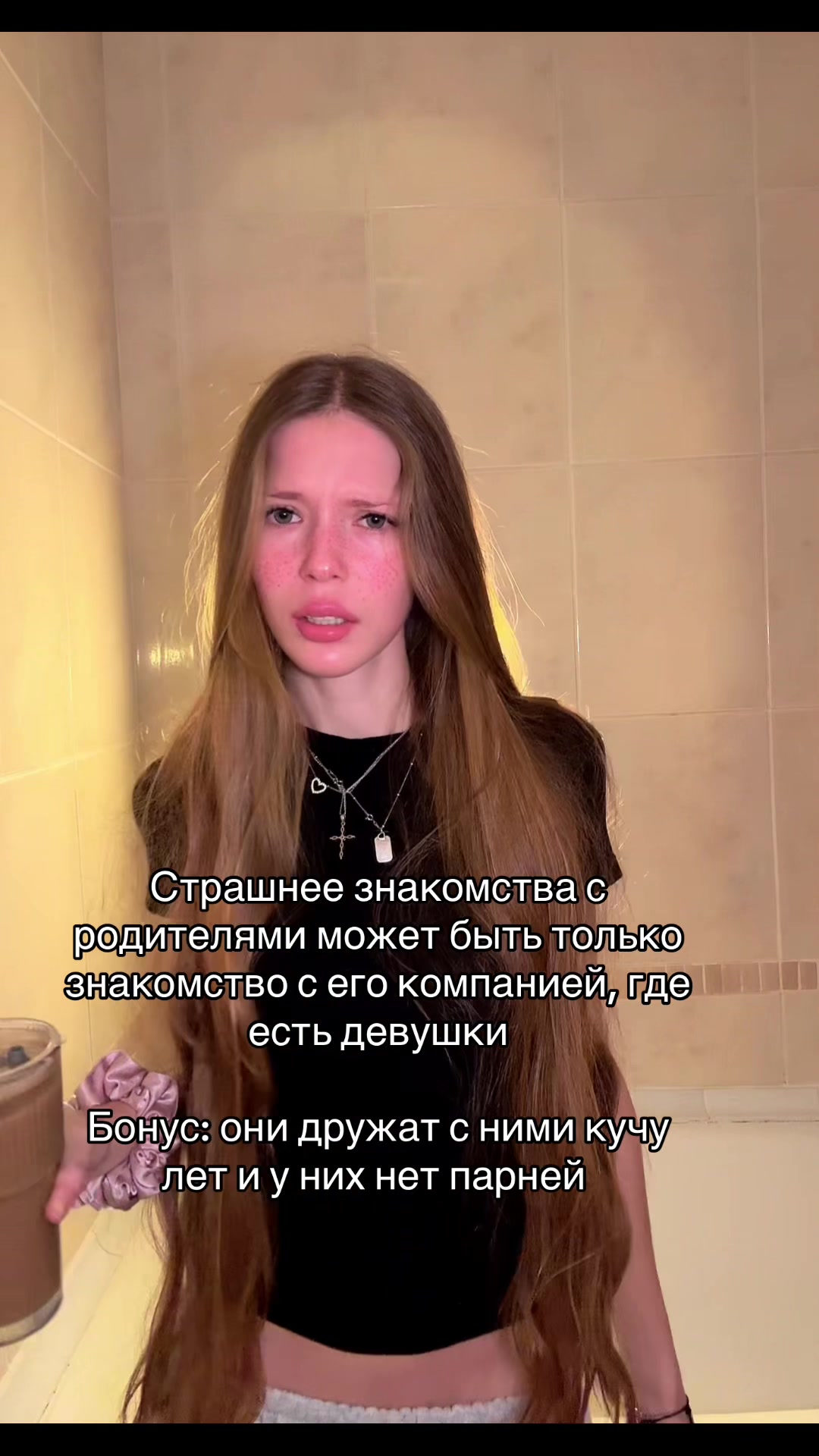 @Полик
