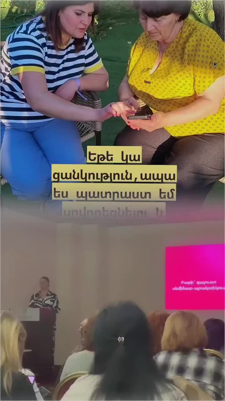 @Սոն Զ.