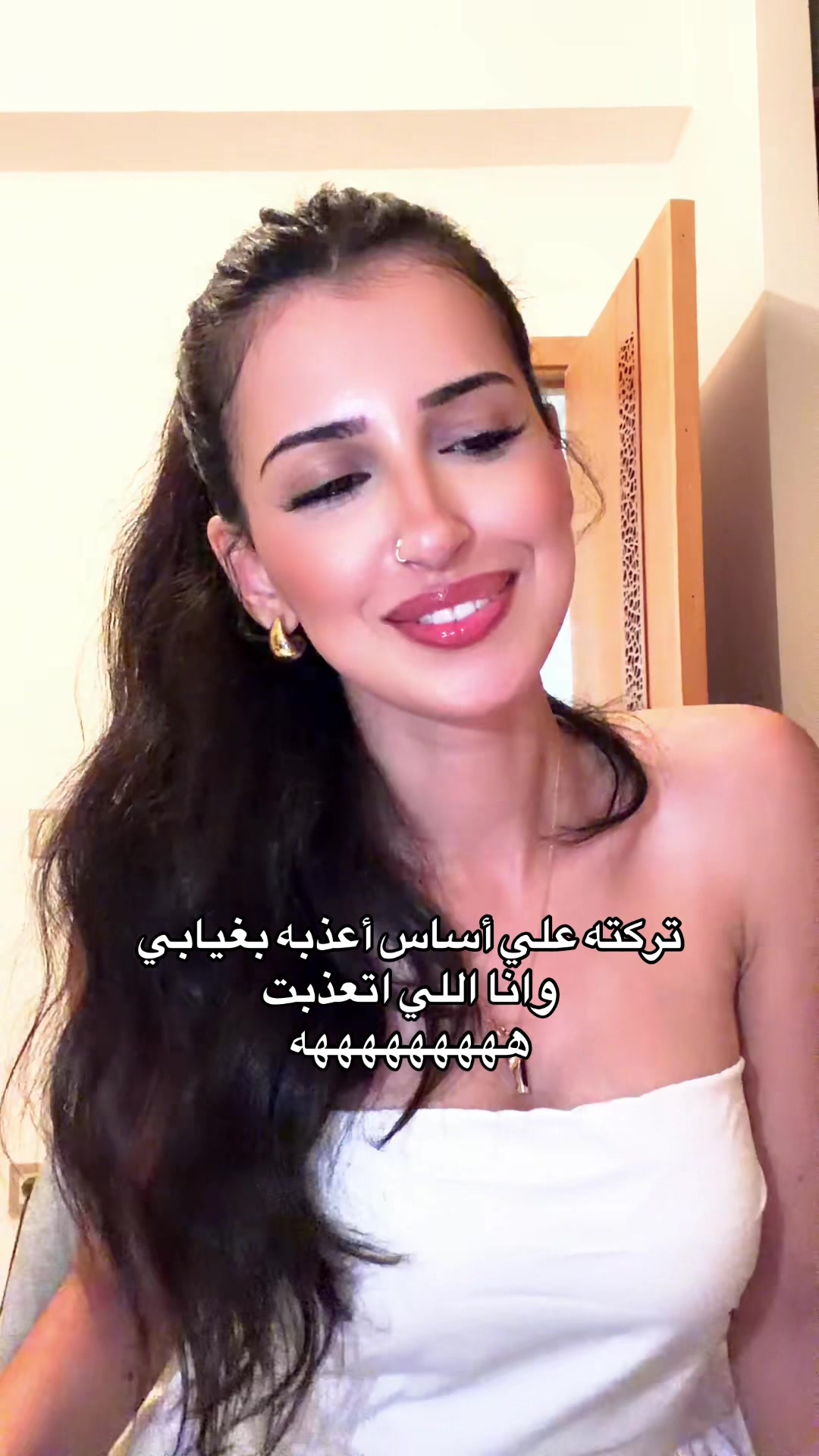@thereal.hajarr ๐ฏ๏ธ๐ฉฐ