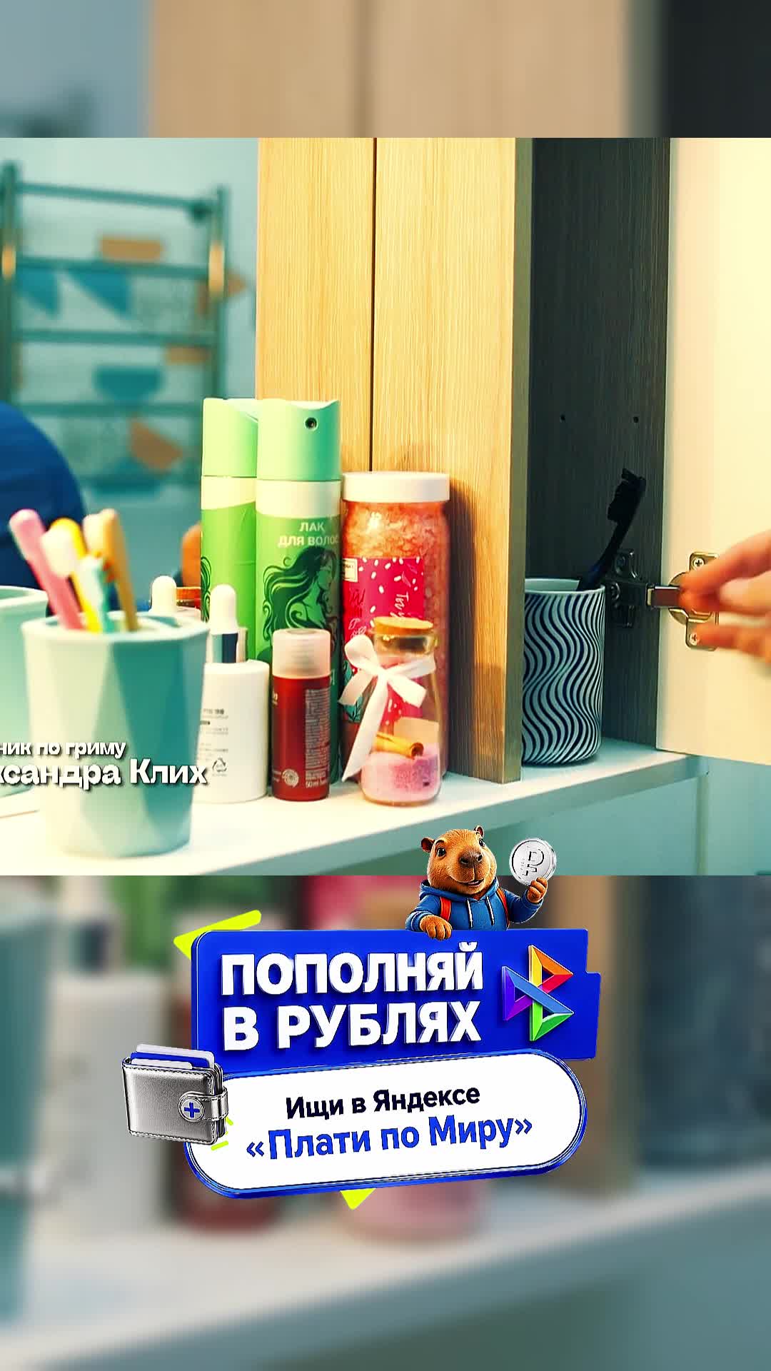 @cartoon_ru