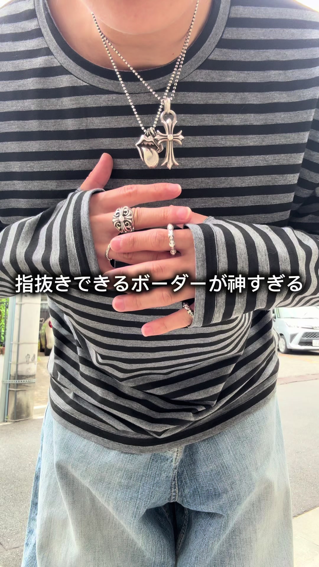 @サイ