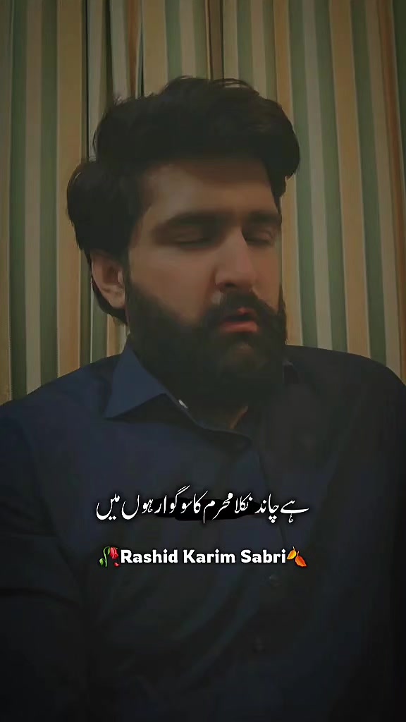 @🖤🖤 *سیاہ بخت یتیم*🖤🖤