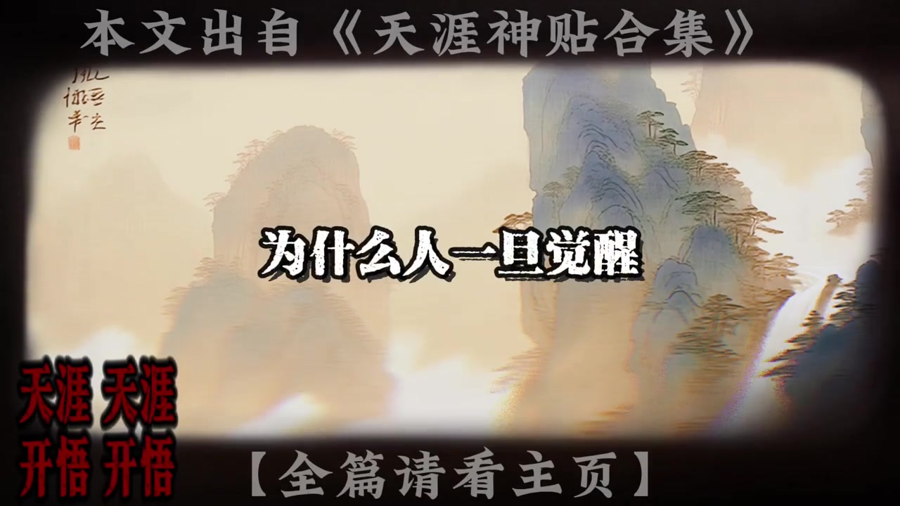 @臭米拉